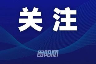开云app体育官网入口下载截图1